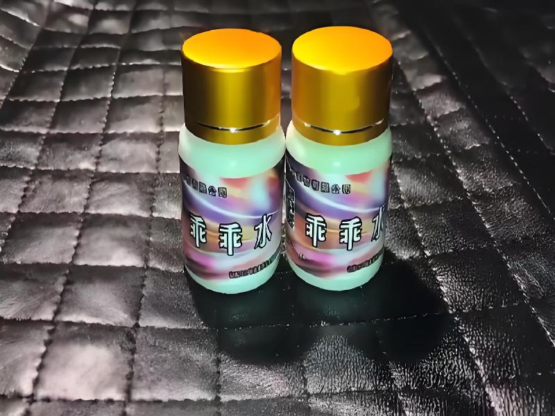 蓝精灵口服286-KjSF型号